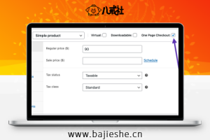 WooCommerce One Page Checkout – 单页结帐插件高级版