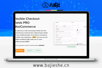 Flexible Checkout Fields PRO WooCommerce By WPDesk 商城结账页自定义字段高级插件