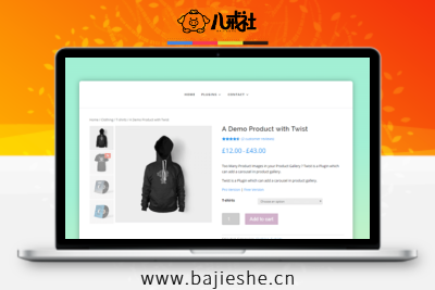 Twist Product Gallery Slider for WooCommerce WP产品图集滑块轮播插件