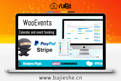 WooEvents – WordPress网站活动管理票务管理系统插件高级版