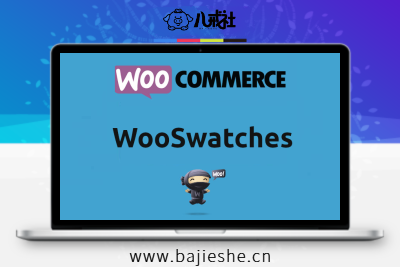WooSwatches – Woocommerce Color or Image Variation Swatches