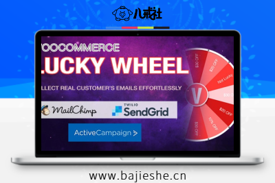 WooCommerce Lucky Wheel – 轮盘幸运抽奖插件