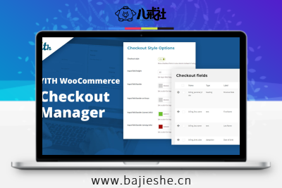 YITH WooCommerce Checkout Manager – 商城结算管理高级版