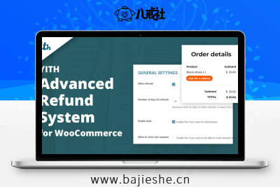 YITH Advanced Refund System for WooCommerce 高级退款退货系统插件