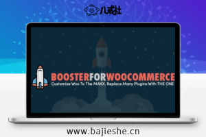 Booster Plus for WooCommerce – 商城营销购买流程体验优化插件