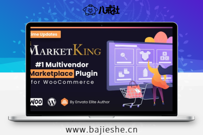 MarketKing – Woocommerce多供应商市场插件