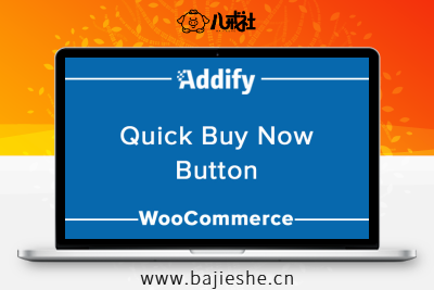 Quick Buy Now Button for Woocommerce – 商品立即购买插件