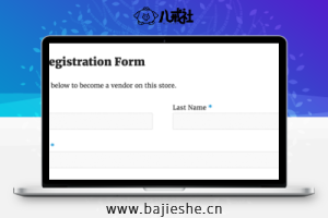WooCommerce Product Vendors – 平台商品多供应商插件