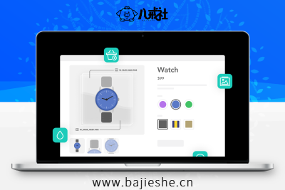 Iconic WooCommerce Product Configurator – 商城产品配置插件