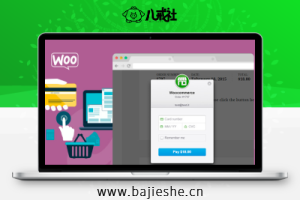 Yith Woocommerce Delivery Date – 商城送货日期选择插件