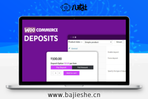 WooCommerce Deposits – 用户存款定金余额管理插件