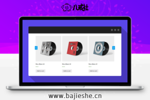 Product Slider for Woocommerce – 产品列表幻灯片展示插件